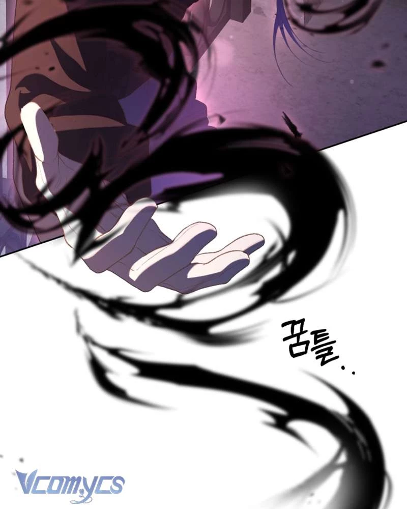 Em Trai Tôi Là Hoàng Đế Ngang Ngược Chapter 88 - 71