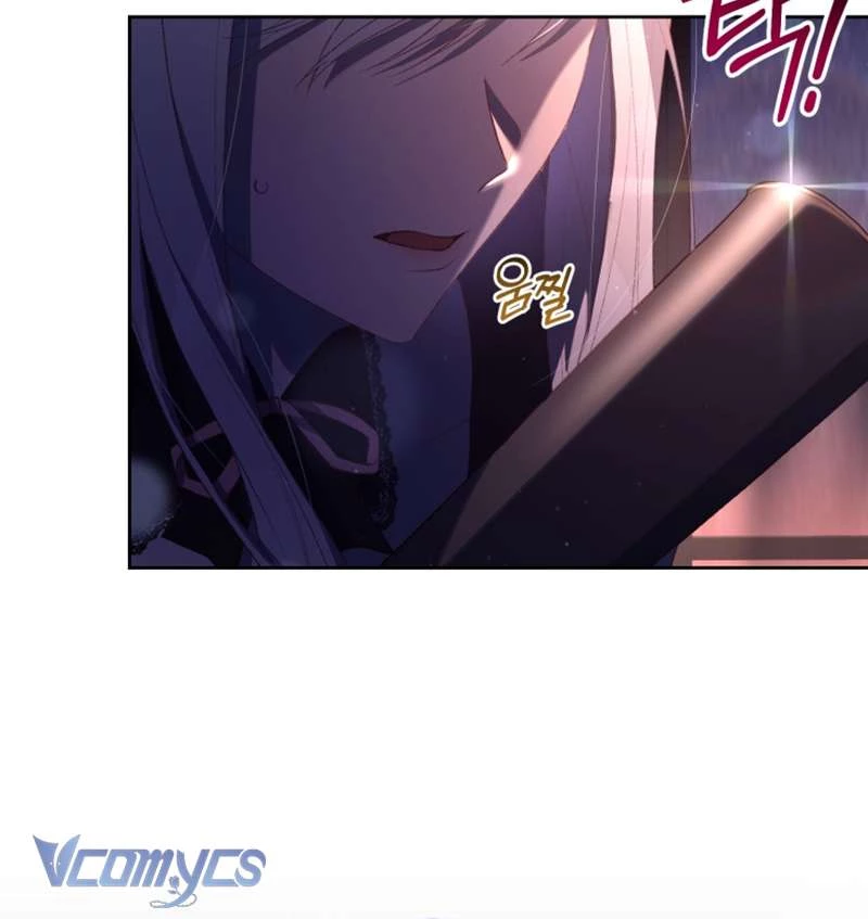 Em Trai Tôi Là Hoàng Đế Ngang Ngược Chapter 89 - 59