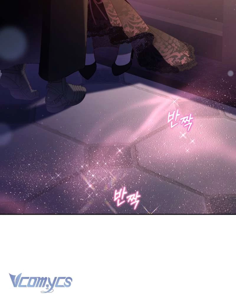 Em Trai Tôi Là Hoàng Đế Ngang Ngược Chapter 89 - 81