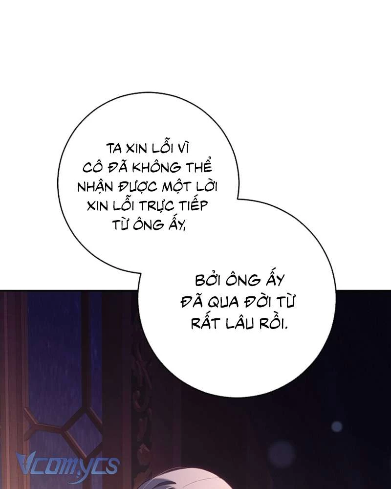 Em Trai Tôi Là Hoàng Đế Ngang Ngược Chapter 90 - 17