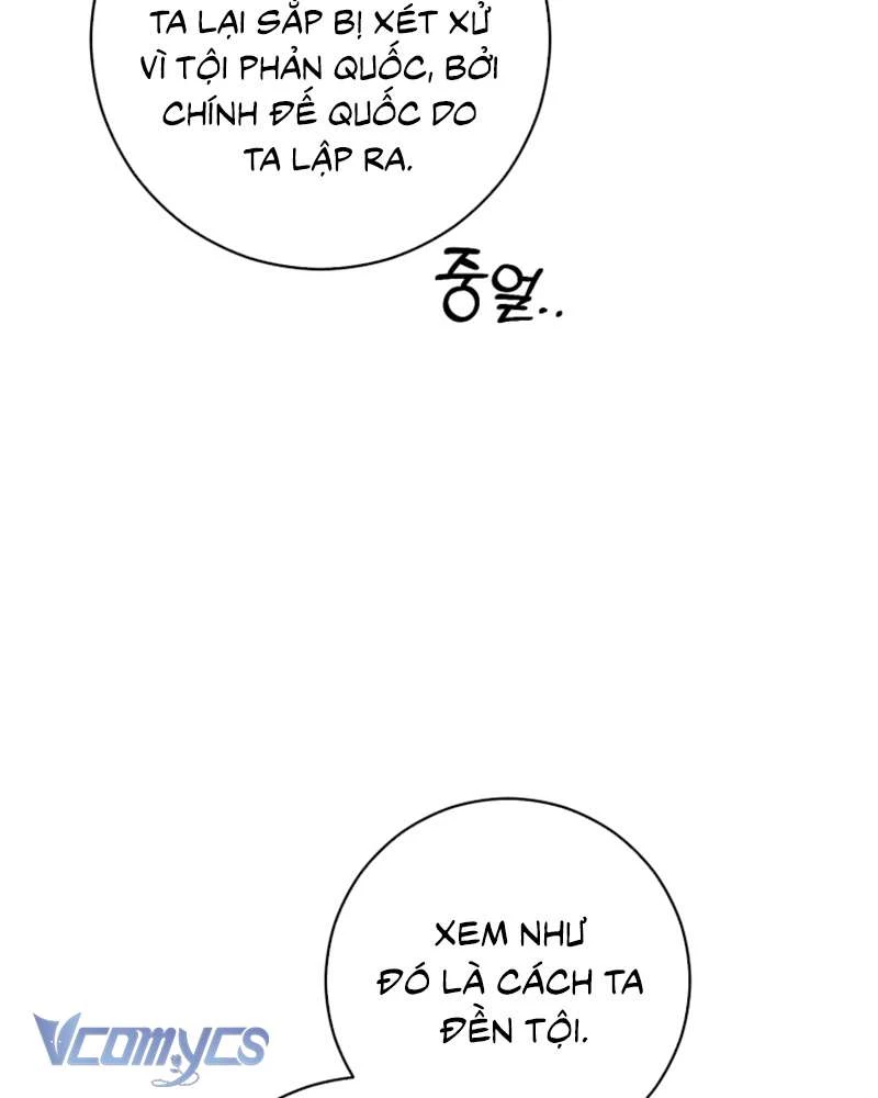 Em Trai Tôi Là Hoàng Đế Ngang Ngược Chapter 92 - 69