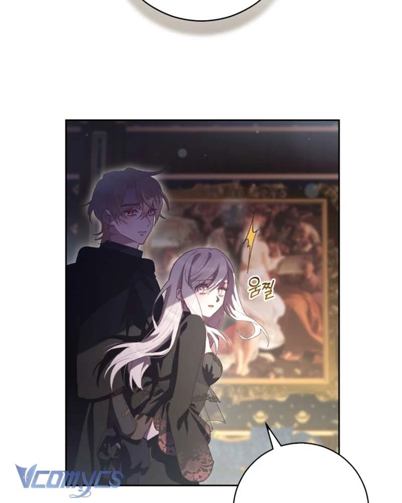 Em Trai Tôi Là Hoàng Đế Ngang Ngược Chapter 92 - 73