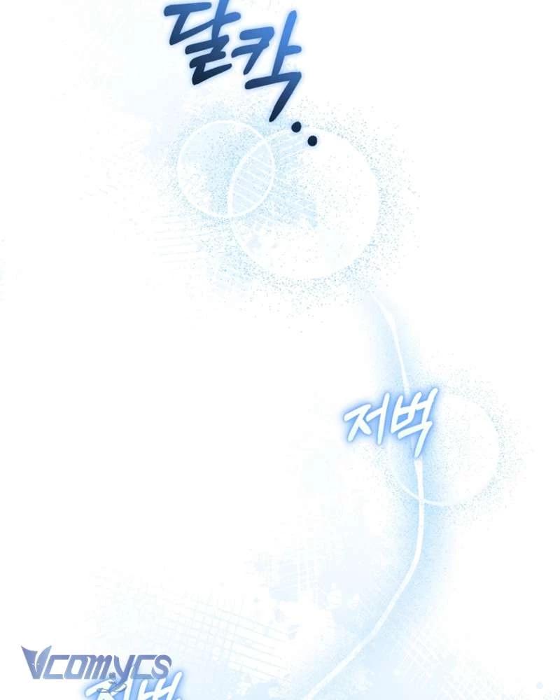 Em Trai Tôi Là Hoàng Đế Ngang Ngược Chapter 93 - 33