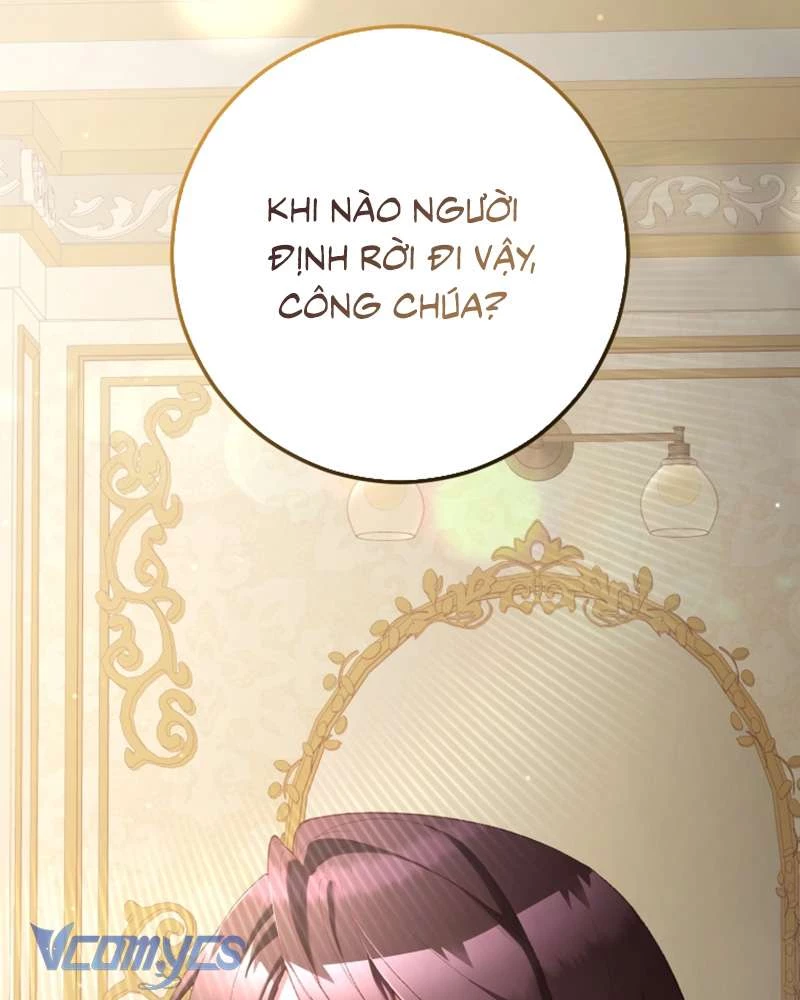 Em Trai Tôi Là Hoàng Đế Ngang Ngược - Trang 2