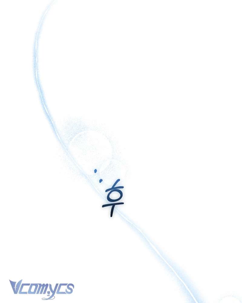 Em Trai Tôi Là Hoàng Đế Ngang Ngược - Trang 36