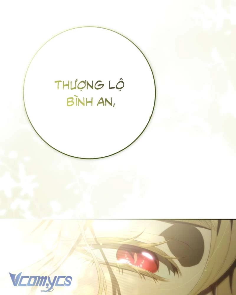 Em Trai Tôi Là Hoàng Đế Ngang Ngược - Trang 73