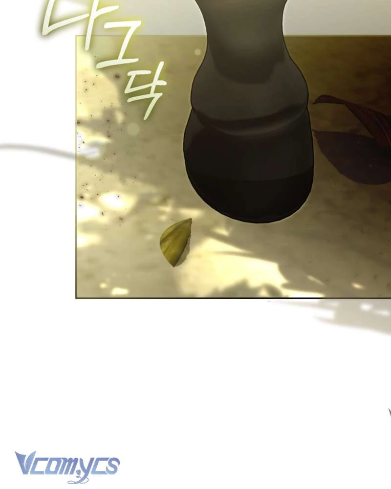 Em Trai Tôi Là Hoàng Đế Ngang Ngược - Trang 94