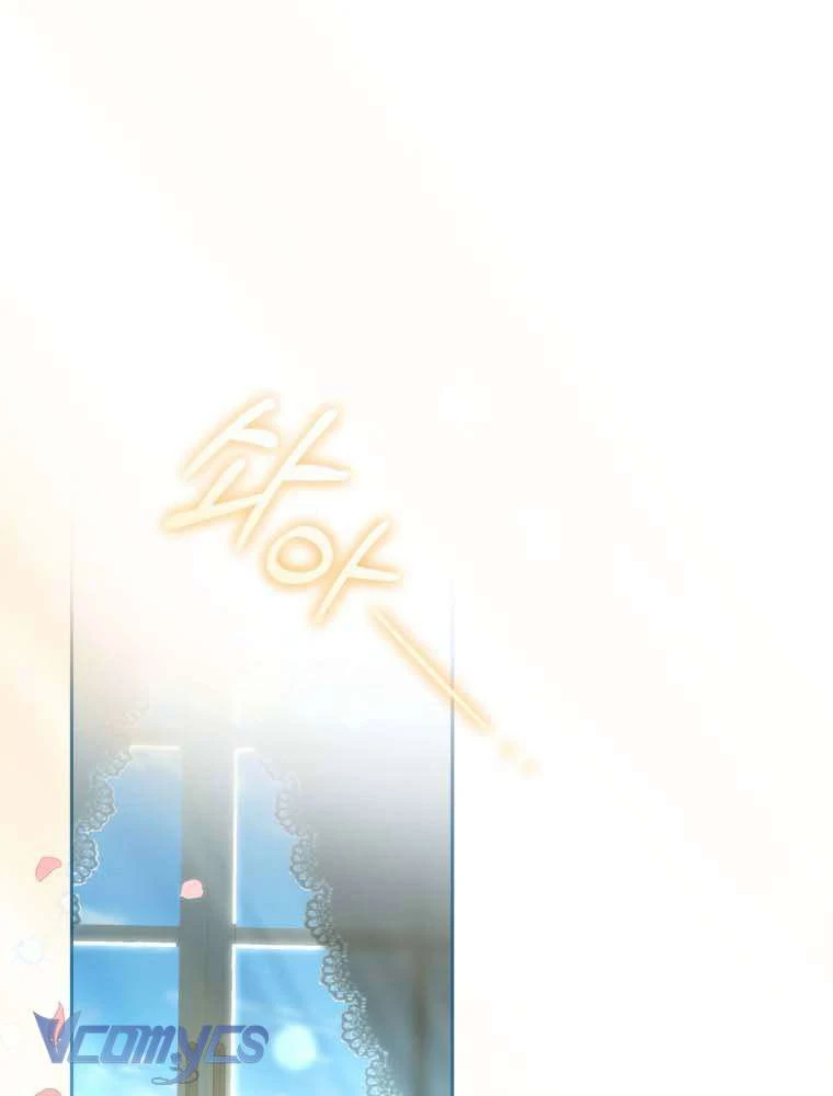 Em Trai Tôi Là Hoàng Đế Ngang Ngược Chapter  95 - 2