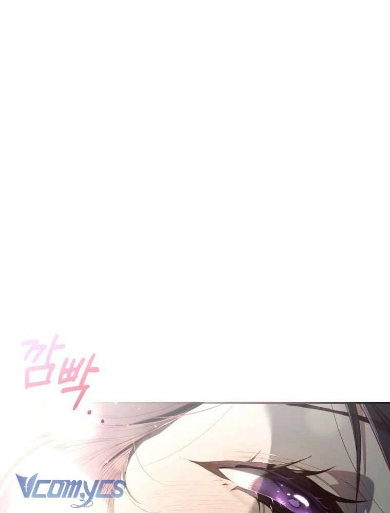 Em Trai Tôi Là Hoàng Đế Ngang Ngược Chapter  95 - 11