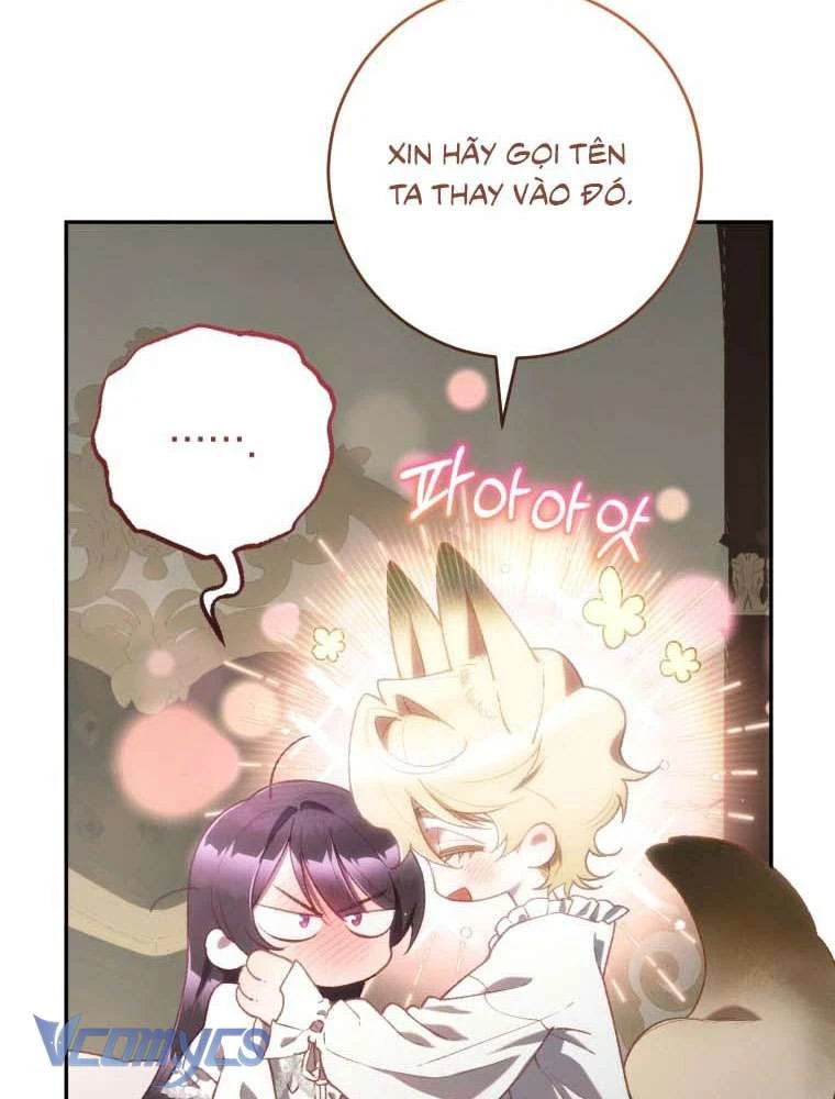 Em Trai Tôi Là Hoàng Đế Ngang Ngược Chapter  95 - 27