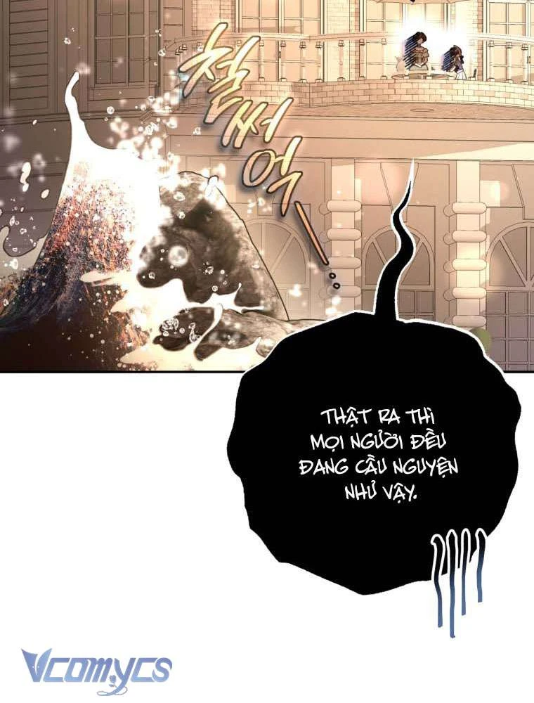 Em Trai Tôi Là Hoàng Đế Ngang Ngược Chapter  95 - 88