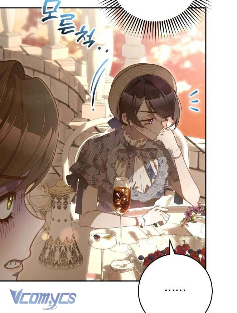 Em Trai Tôi Là Hoàng Đế Ngang Ngược Chapter  95 - 93