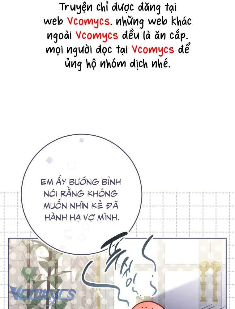 Em Trai Tôi Là Hoàng Đế Ngang Ngược Chapter  96 - 36