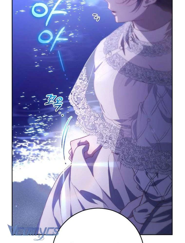 Em Trai Tôi Là Hoàng Đế Ngang Ngược Chapter  96 - 72