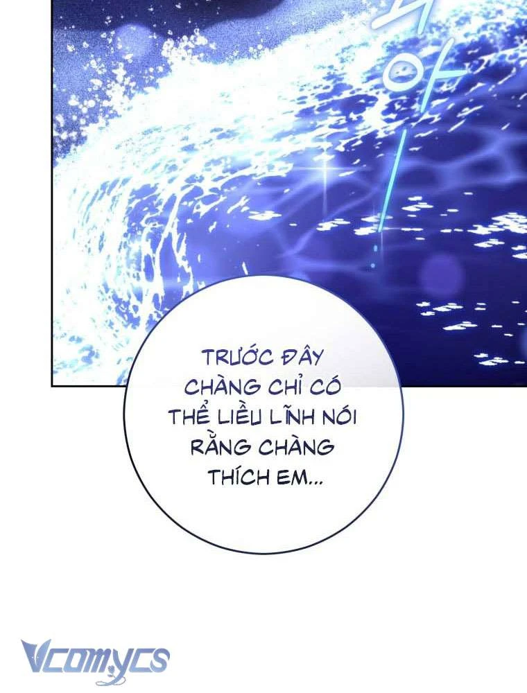 Em Trai Tôi Là Hoàng Đế Ngang Ngược Chapter  96 - 87