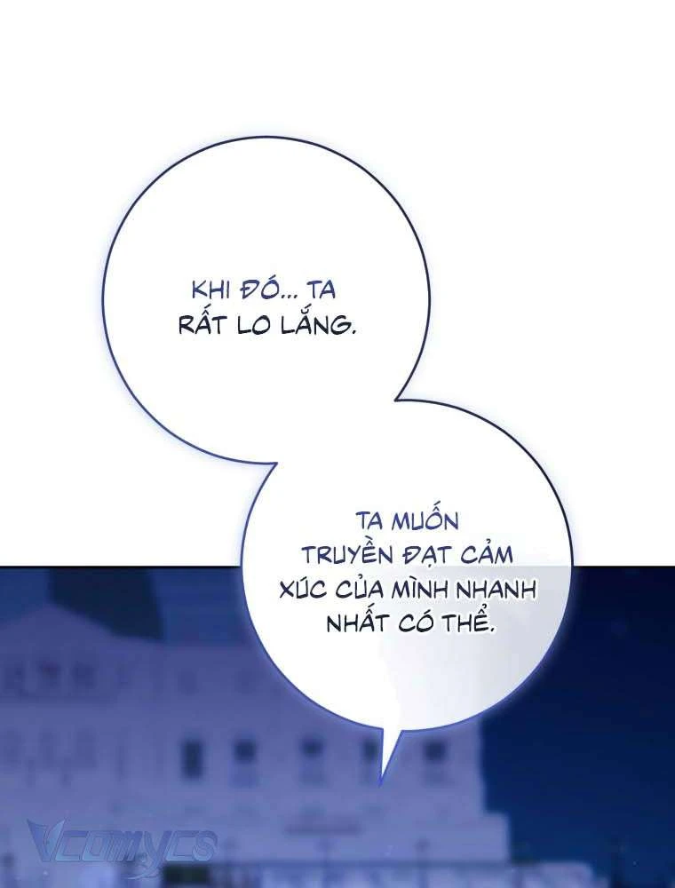 Em Trai Tôi Là Hoàng Đế Ngang Ngược Chapter  96 - 88