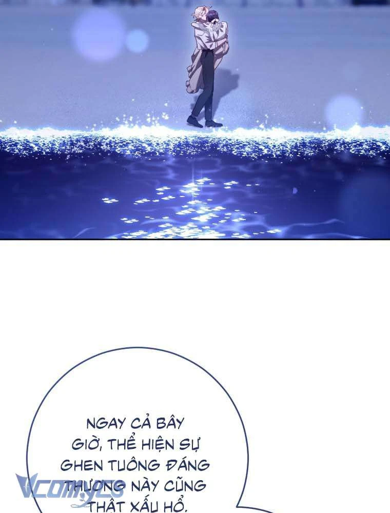 Em Trai Tôi Là Hoàng Đế Ngang Ngược Chapter  96 - 89