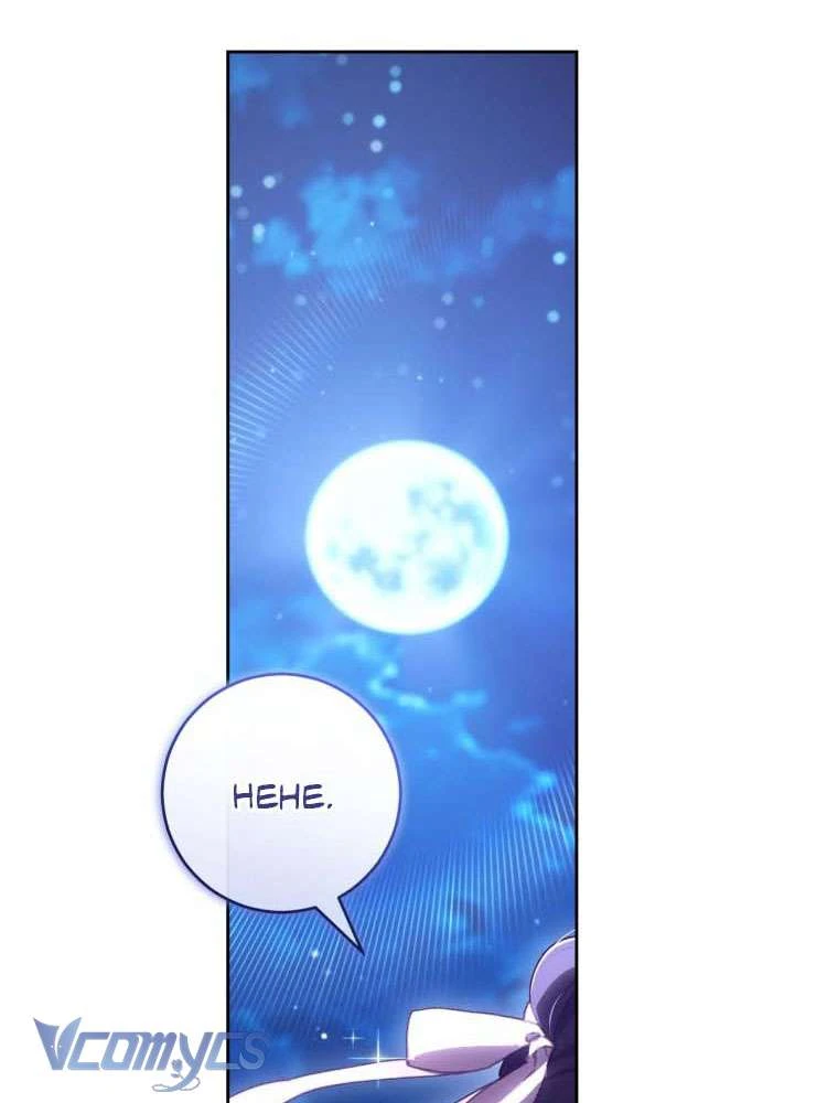 Em Trai Tôi Là Hoàng Đế Ngang Ngược Chapter  96 - 133