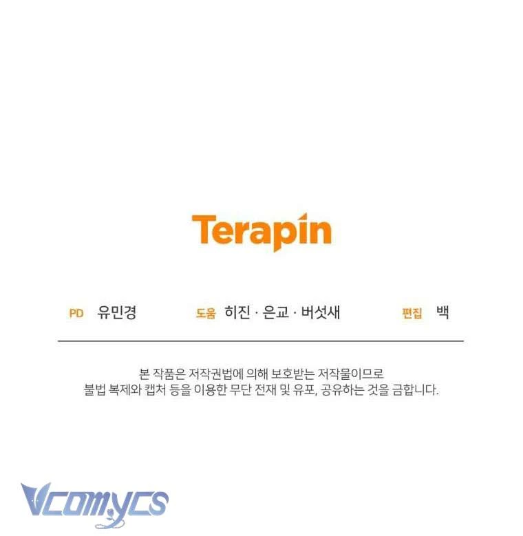 Em Trai Tôi Là Hoàng Đế Ngang Ngược Chapter  96 - 139