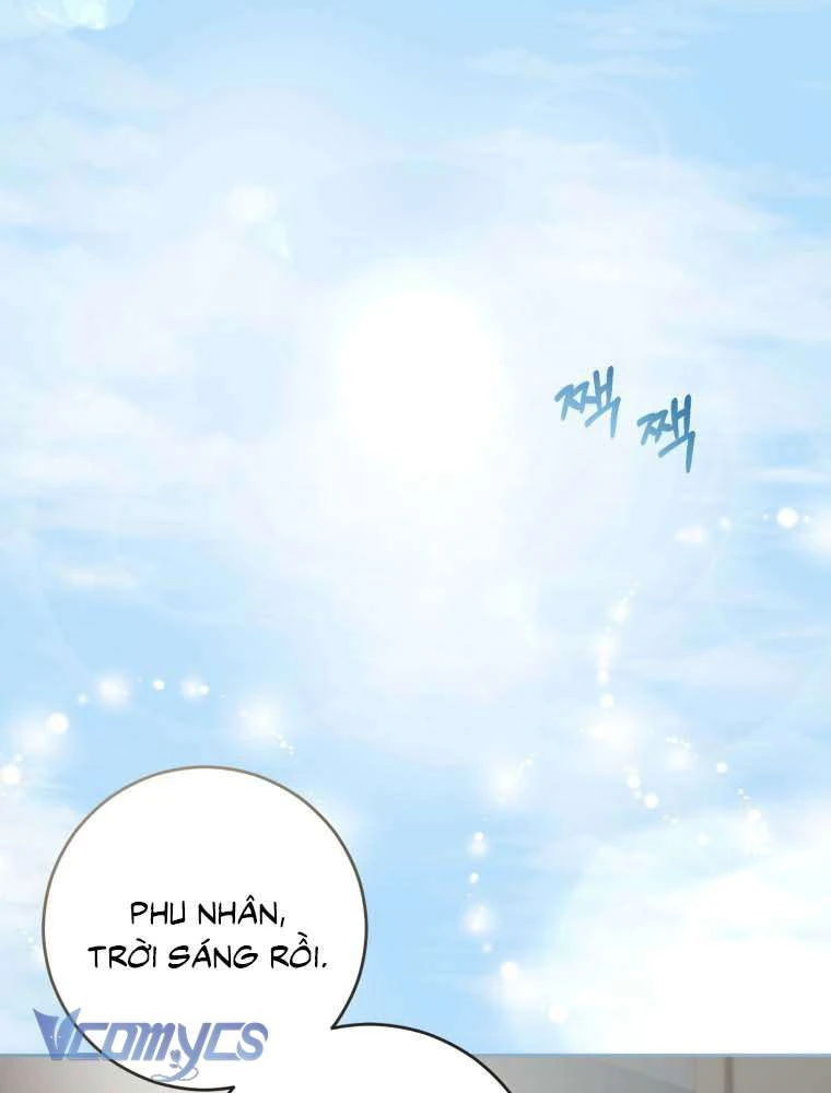 Em Trai Tôi Là Hoàng Đế Ngang Ngược Chapter  97 - 2