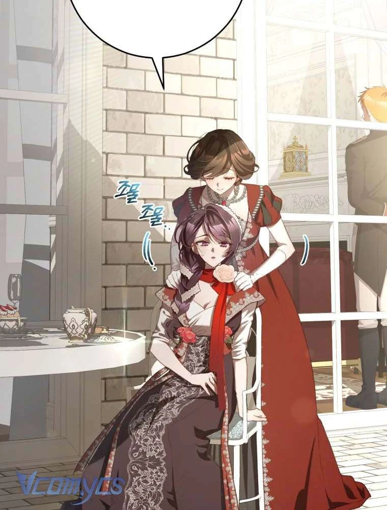 Em Trai Tôi Là Hoàng Đế Ngang Ngược Chapter  97 - 11