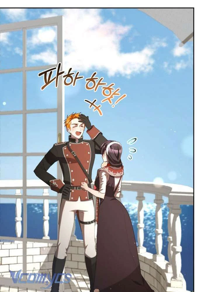 Em Trai Tôi Là Hoàng Đế Ngang Ngược Chapter  97 - 106