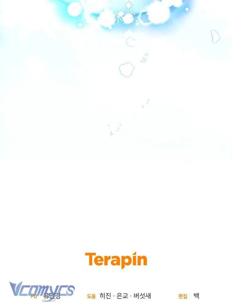 Em Trai Tôi Là Hoàng Đế Ngang Ngược Chapter  97 - 126