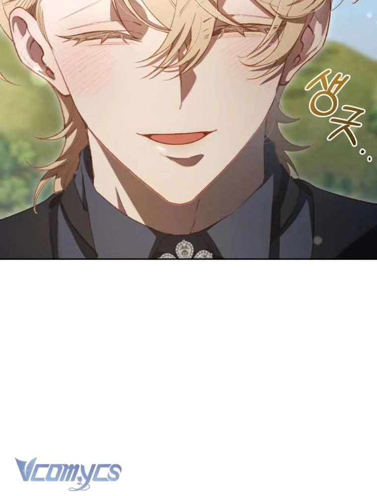 Em Trai Tôi Là Hoàng Đế Ngang Ngược Chapter  98 - 21