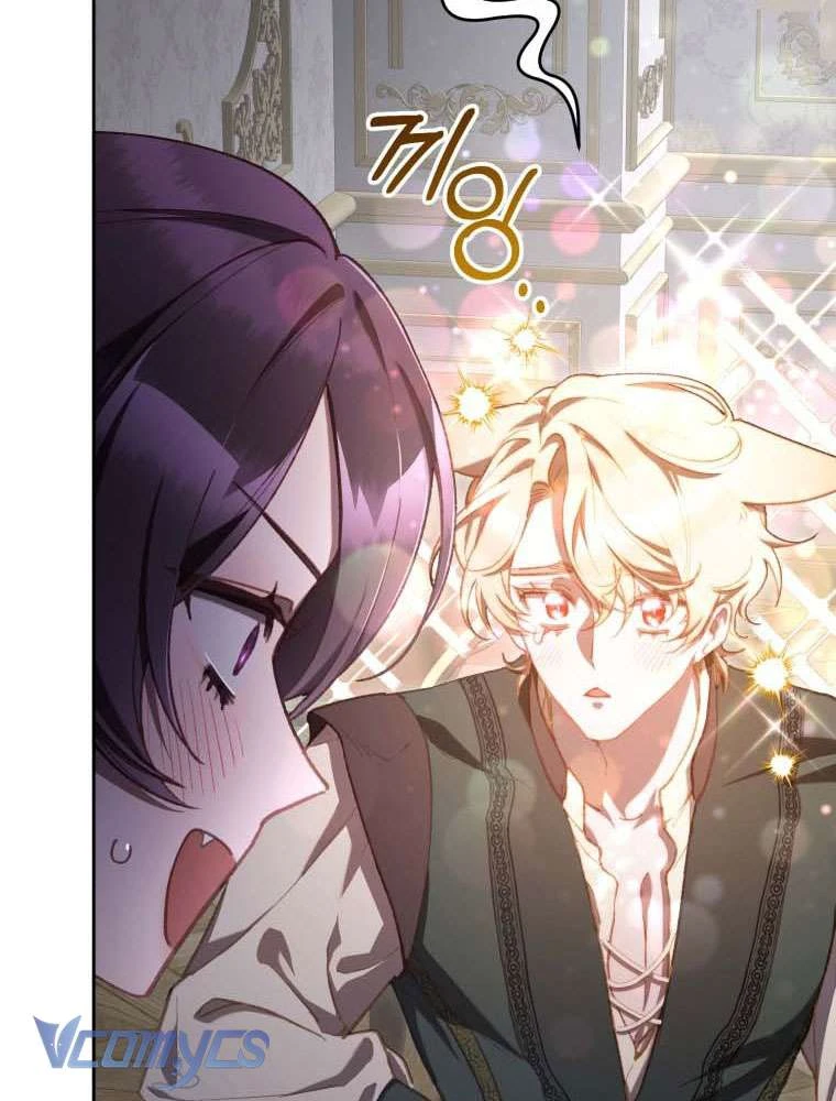 Em Trai Tôi Là Hoàng Đế Ngang Ngược Chapter  98 - 66