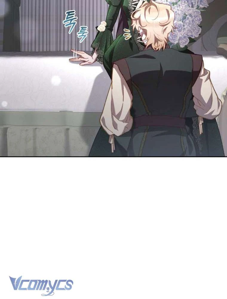 Em Trai Tôi Là Hoàng Đế Ngang Ngược Chapter  98 - 72