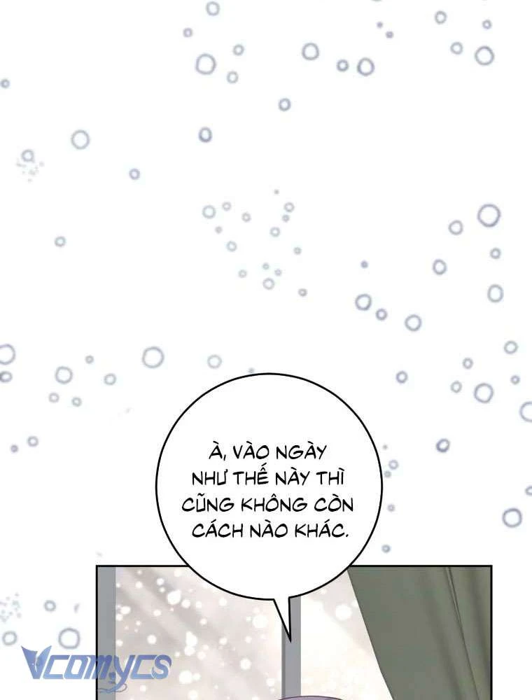 Em Trai Tôi Là Hoàng Đế Ngang Ngược Chapter  98 - 94