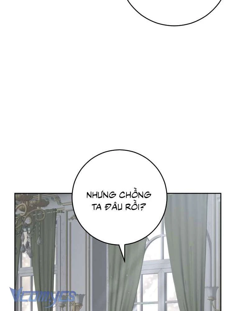 Em Trai Tôi Là Hoàng Đế Ngang Ngược Chapter  98 - 96