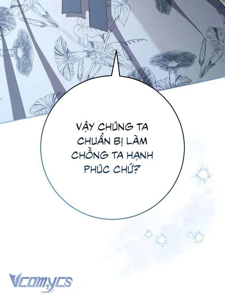 Em Trai Tôi Là Hoàng Đế Ngang Ngược Chapter  98 - 167