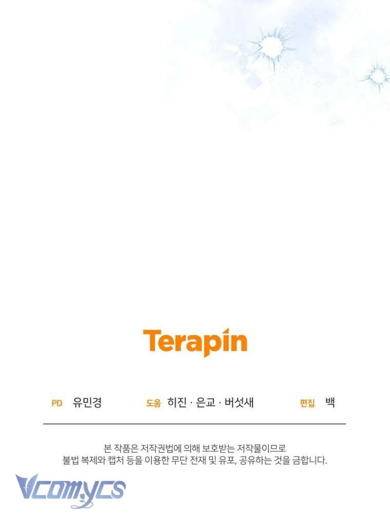 Em Trai Tôi Là Hoàng Đế Ngang Ngược Chapter  98 - 169