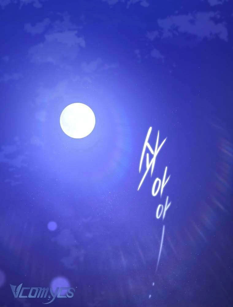 Em Trai Tôi Là Hoàng Đế Ngang Ngược Chapter  99 - 2