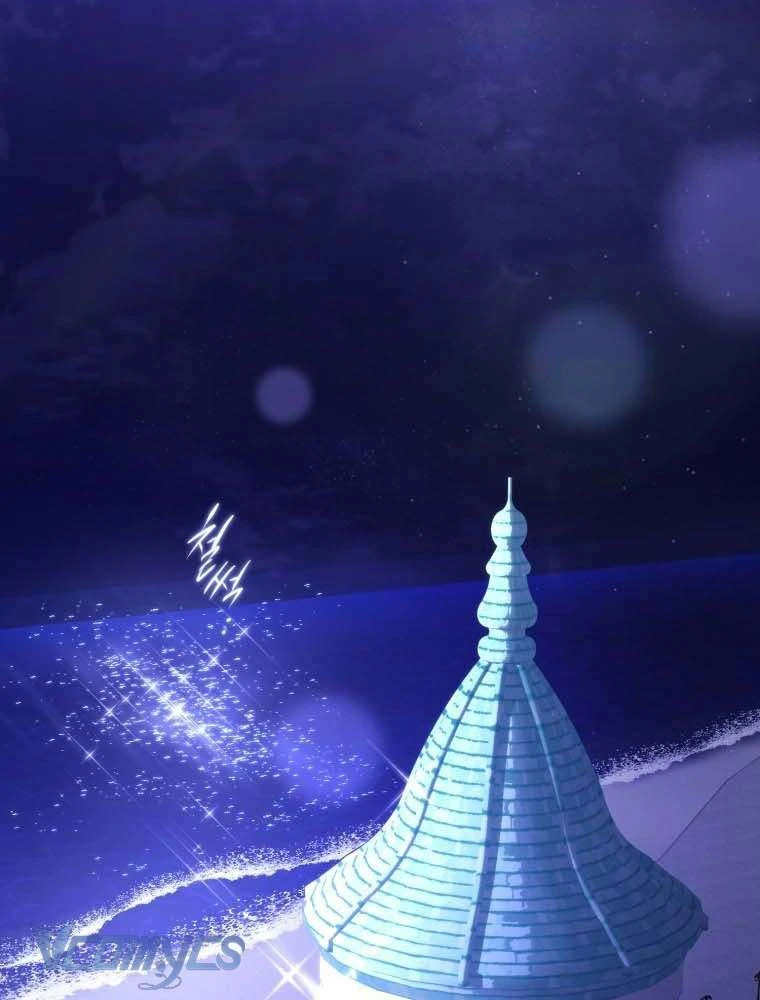 Em Trai Tôi Là Hoàng Đế Ngang Ngược Chapter  99 - 3