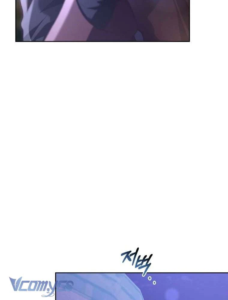 Em Trai Tôi Là Hoàng Đế Ngang Ngược Chapter  99 - 16