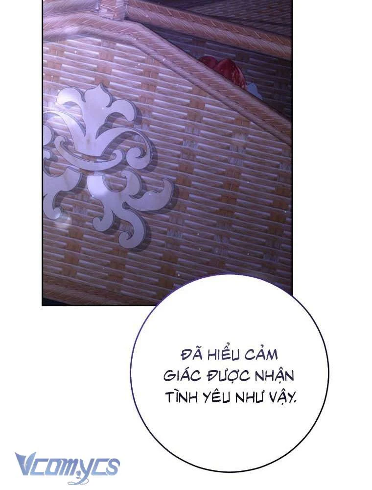 Em Trai Tôi Là Hoàng Đế Ngang Ngược Chapter  99 - 99