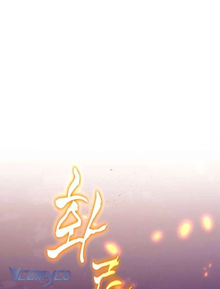 Em Trai Tôi Là Hoàng Đế Ngang Ngược Chapter  99 - 165