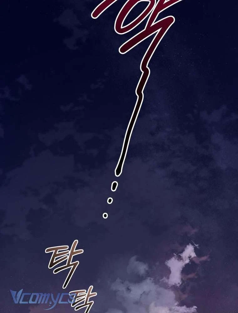 Em Trai Tôi Là Hoàng Đế Ngang Ngược Chapter  99 - 172