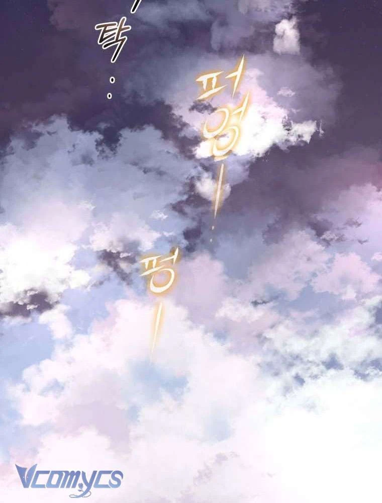 Em Trai Tôi Là Hoàng Đế Ngang Ngược Chapter  99 - 173