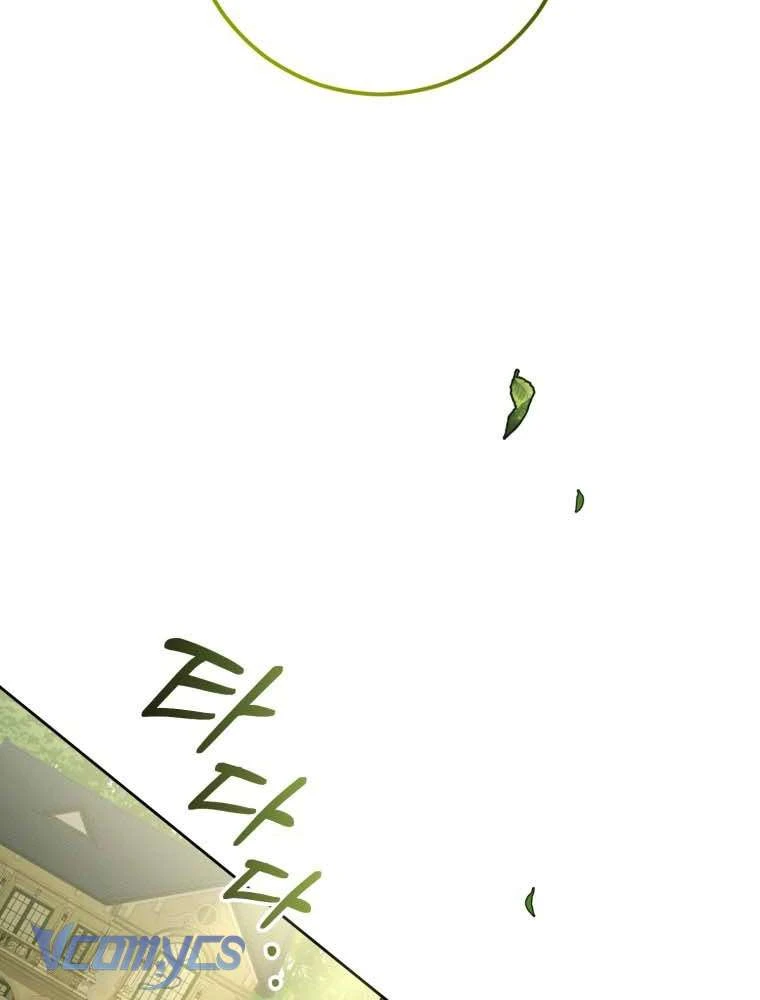 Em Trai Tôi Là Hoàng Đế Ngang Ngược Chapter  100 - 7