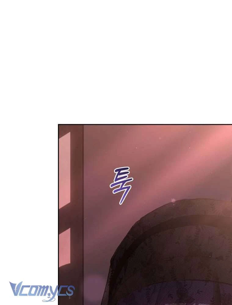 Em Trai Tôi Là Hoàng Đế Ngang Ngược Chapter  101 - 47