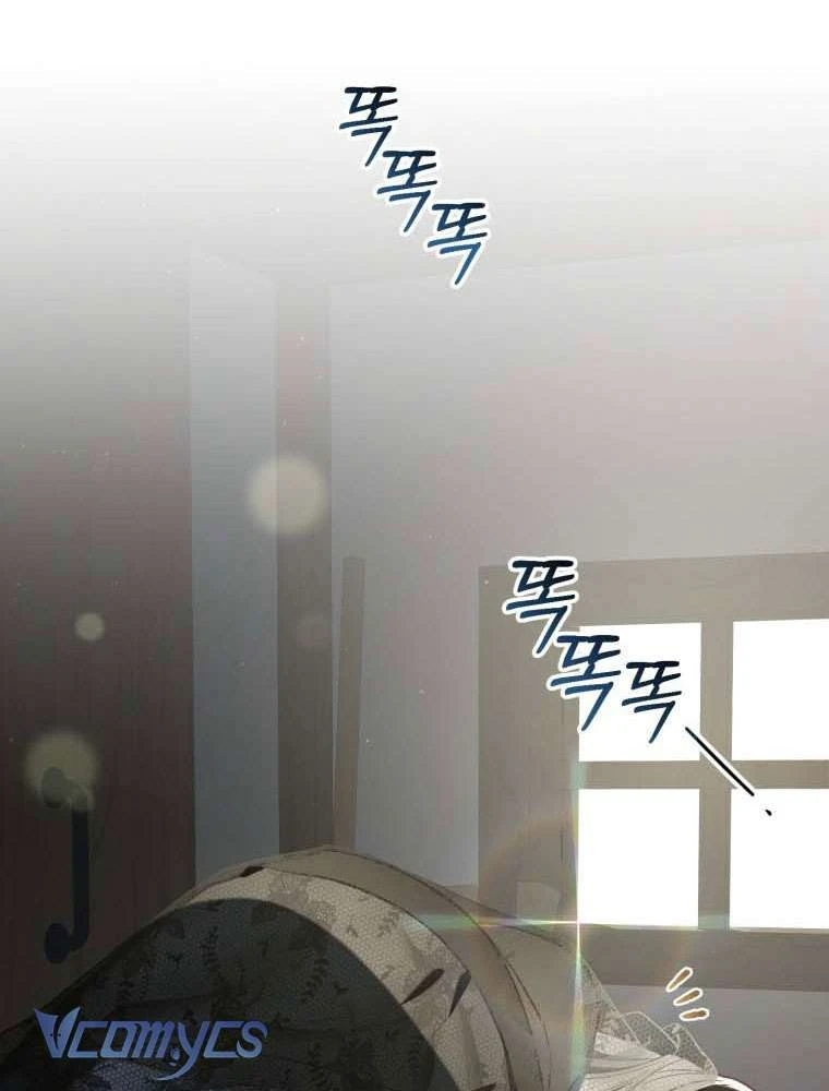 Em Trai Tôi Là Hoàng Đế Ngang Ngược Chapter  101 - 61