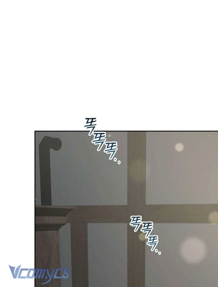 Em Trai Tôi Là Hoàng Đế Ngang Ngược Chapter  101 - 63