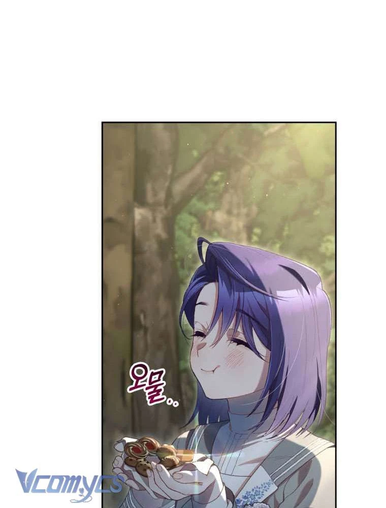 Em Trai Tôi Là Hoàng Đế Ngang Ngược Chapter  101 - 96