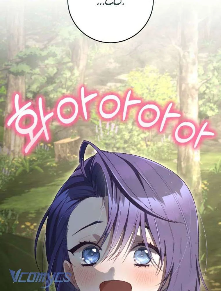 Em Trai Tôi Là Hoàng Đế Ngang Ngược Chapter  101 - 123