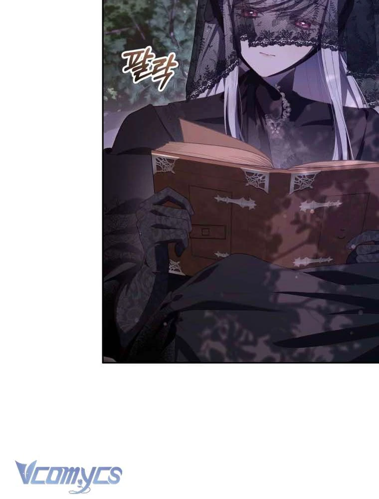 Em Trai Tôi Là Hoàng Đế Ngang Ngược Chapter  102 - 5