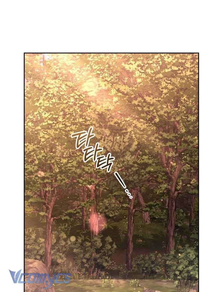 Em Trai Tôi Là Hoàng Đế Ngang Ngược Chapter  102 - 49