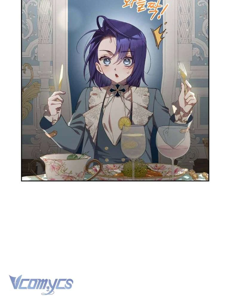 Em Trai Tôi Là Hoàng Đế Ngang Ngược Chapter  102 - 71